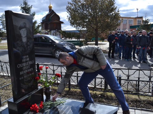 В Омске почтили память Героя России Олега Охрименко