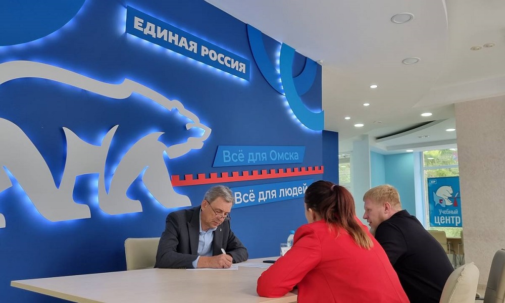 Омичей проконсультируют по вопросам социальной поддержки