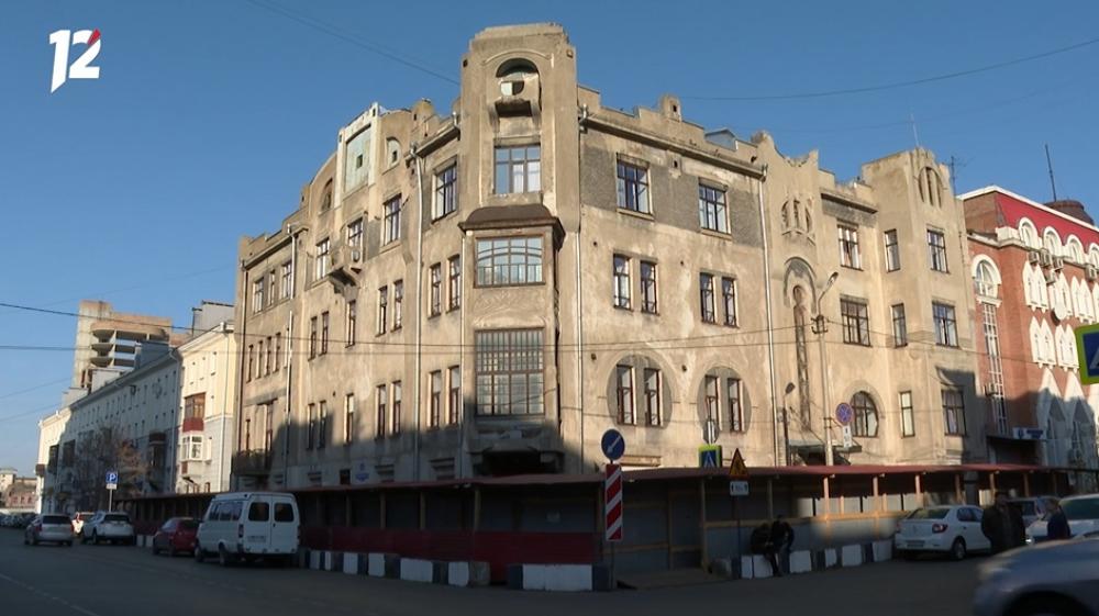 ОмГМУ ищет подрядчика для очередного ремонта дома Печокас