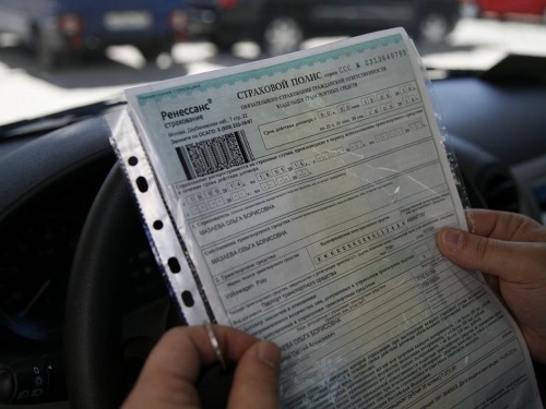 Автовладельцы в возрасте смогут оформить ОСАГО с максимальной скидкой