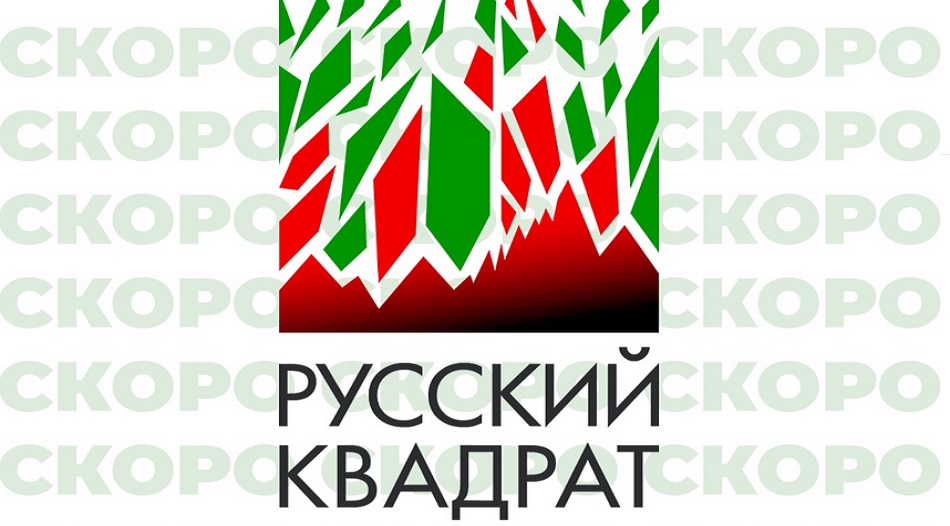 Омская Арт-резиденция предлагает привлечь внимание к исчезновению лесов