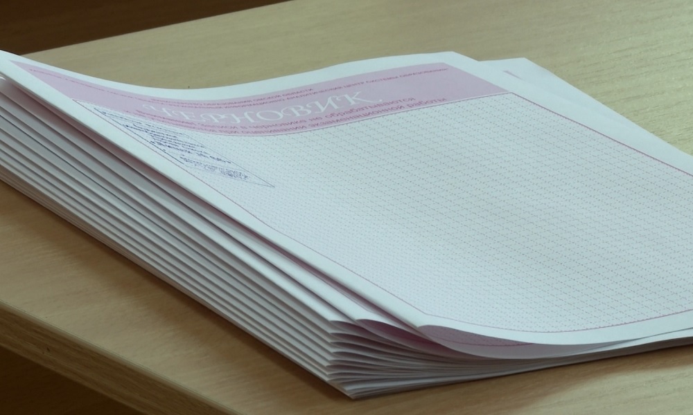 Утверждены минимальные баллы ЕГЭ для поступления в вузы