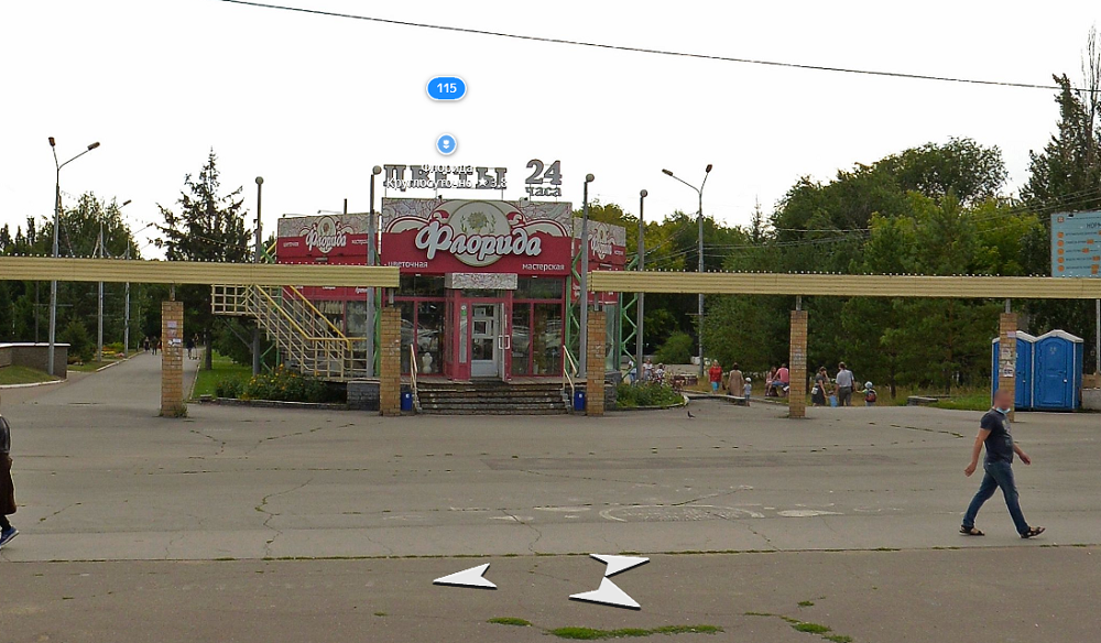 Арбитражный суд признал цветочный магазин у входа в парк «Зелёный остров» самостроем