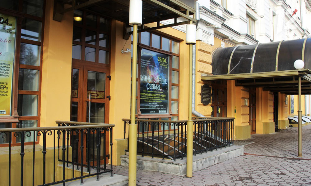 Омичей приглашают на экскурсию в Органный зал