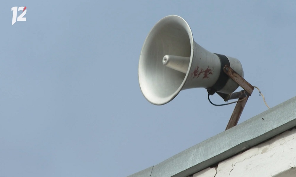 4 марта в Омской области проверят системы экстренного оповещения