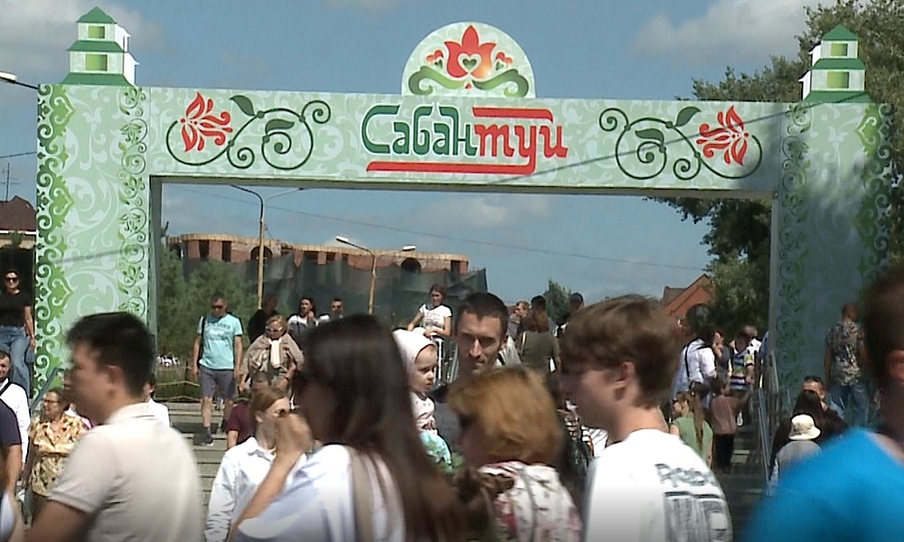 Омск примет 26-й Федеральный Сабантуй