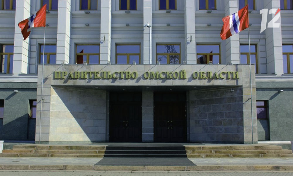 Омская область демонстрирует устойчивое международное развитие
