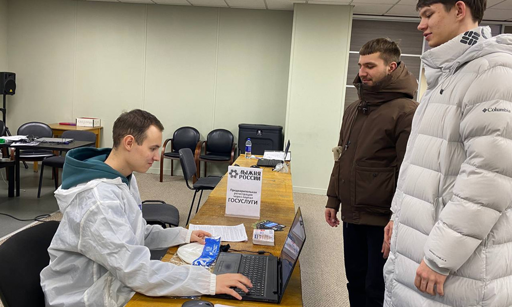 В Омске началась выдача атрибутики участникам «Лыжни России»