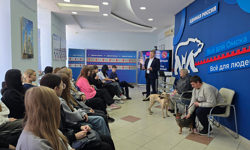 В омском Штабе общественной поддержки «Единой России» обсудили бережное отношение к животным