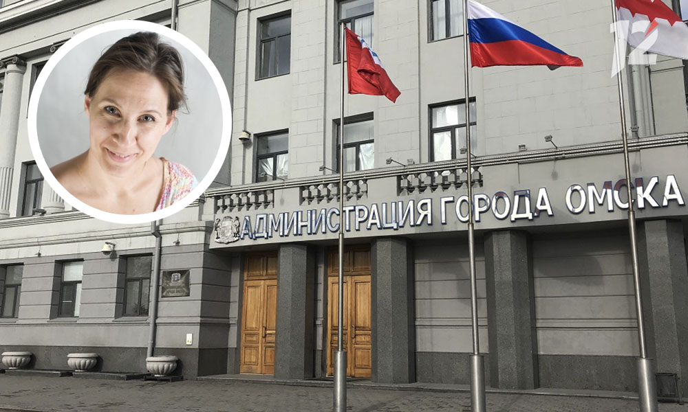 На пост мэра Омска заявилась преподаватель дизайна и экс-кандидат в депутаты