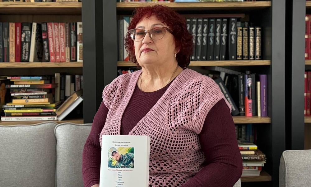 Педагог из Колосовского района стала призёром конкурса, посвящённого героям СВО