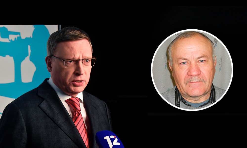 Губернатор Омской области прокомментировал вопрос ветерана, обратившегося на прямой линии к Путину