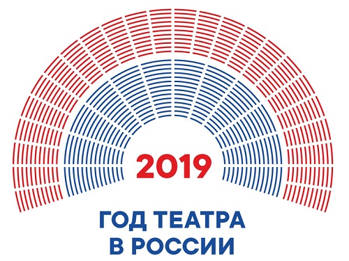 Стало известно, какие театры посетят Омскую область по программе "Большие гастроли"