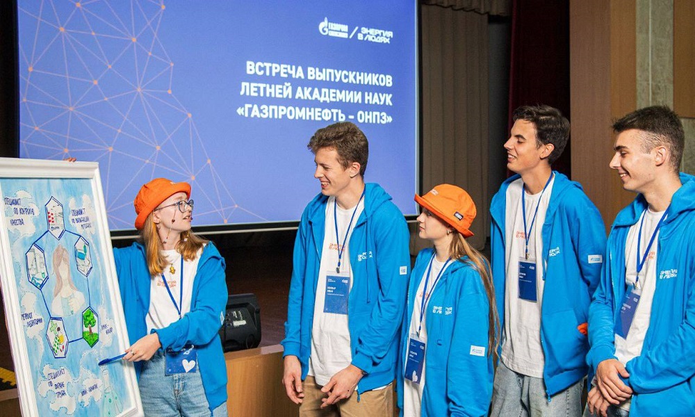 Омский НПЗ подготовил более 50 старшеклассников к инженерной карьере