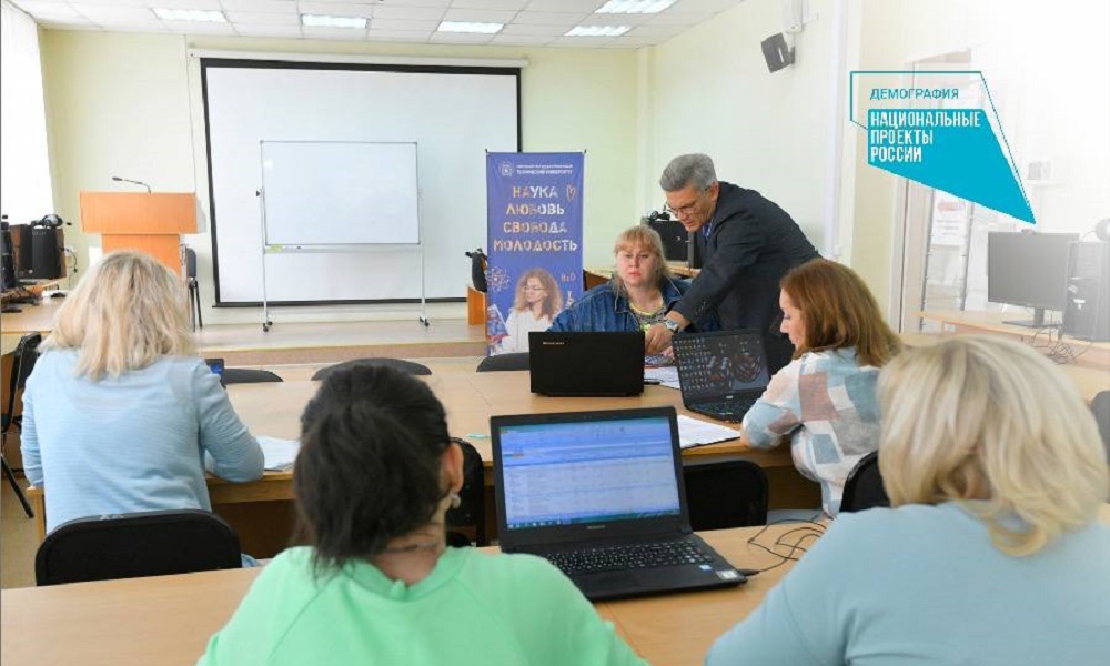 Более 500 омичей подали заявки на бесплатное профессиональное обучение по нацпроекту