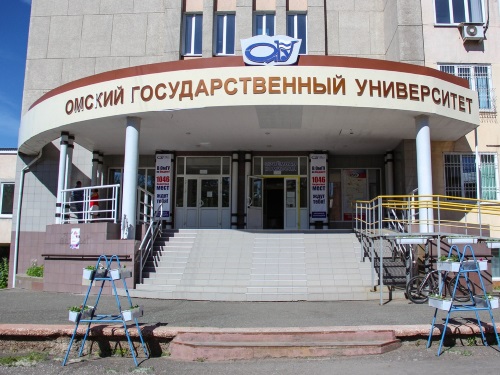 Каждый пятый омский стобалльник выбирает ОмГУ