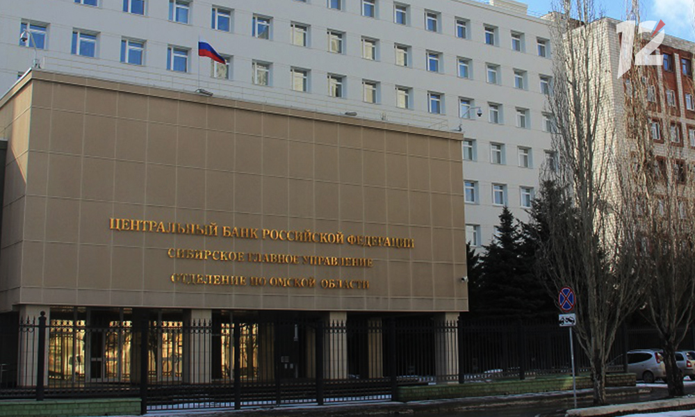 Банк России вводит специальный сервис для пострадавших от действий мошенников