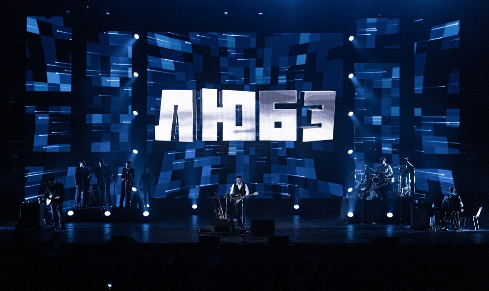 На 200-летие Омской области пригласили группу «Любэ»