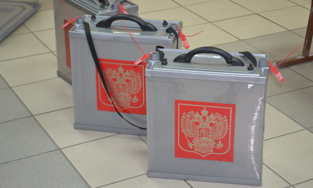 В Омской области началась ликвидация регионального отделения «Партии Роста»