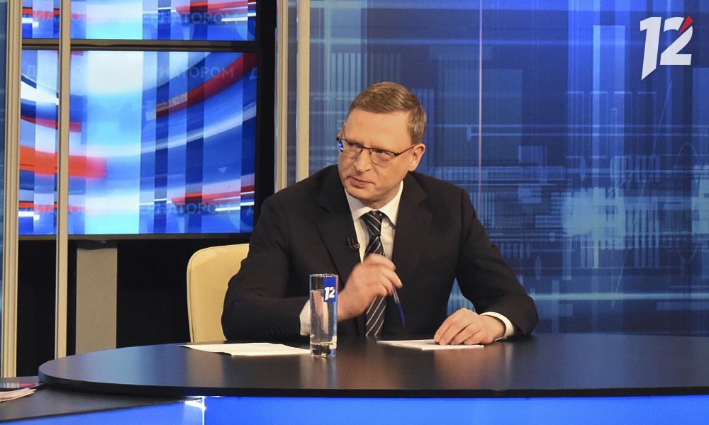 Александр Бурков: в 2022 году санкции мобилизовали нас и дали толчок для развития Омской области