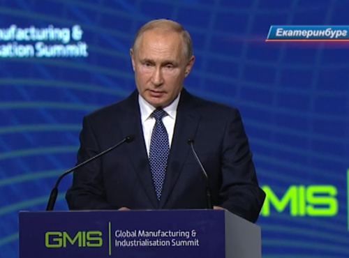 Владимир Путин призвал искать баланс между технологическим развитием и сохранением окружающей среды