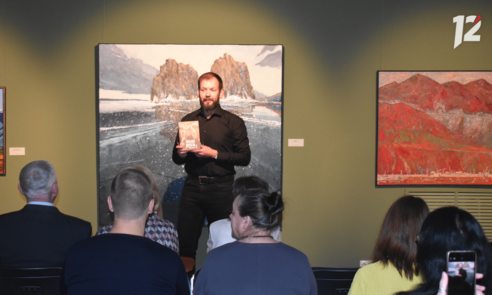 Презентация романа «Михаил Врубель. Победитель демона» прошла в Омске, на родине художника