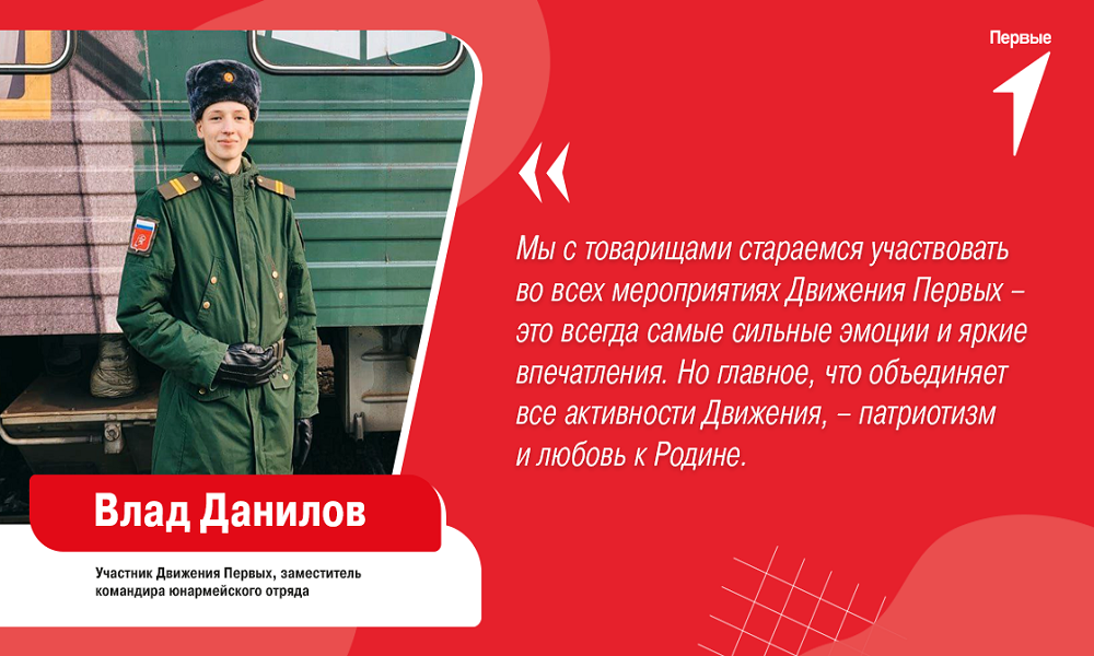 В России придумали фестиваль на замену Хэллоуину