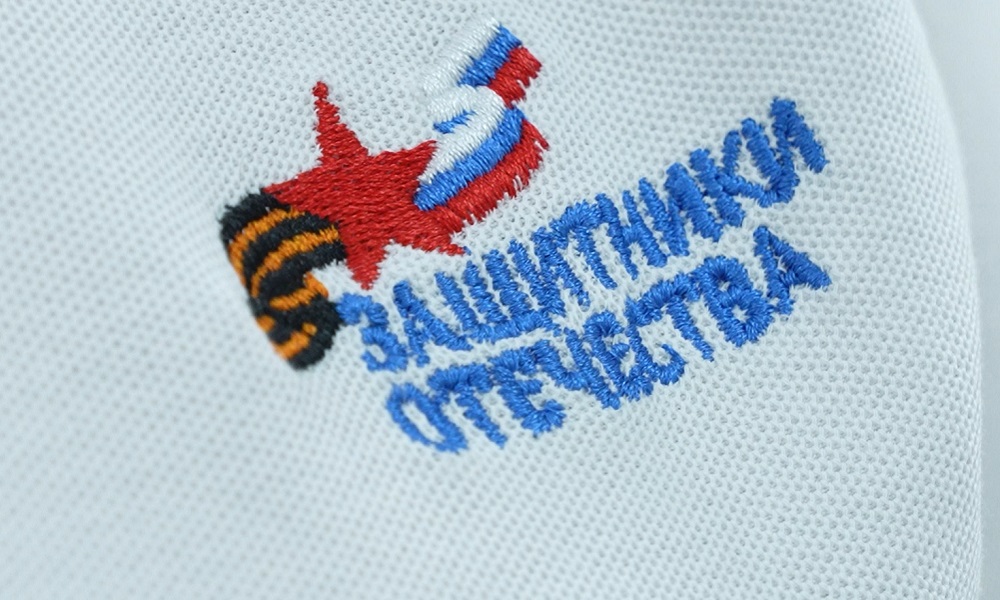 Больше ста участников и ветеранов СВО получили консультации в фонде «Защитники Отечества» для участия в региональной программе «ПРОдвижение ГЕРОЕВ»