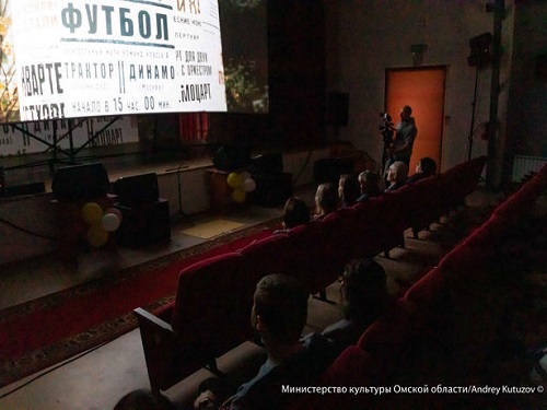 В Омской области открыли 30-й сельский кинозал