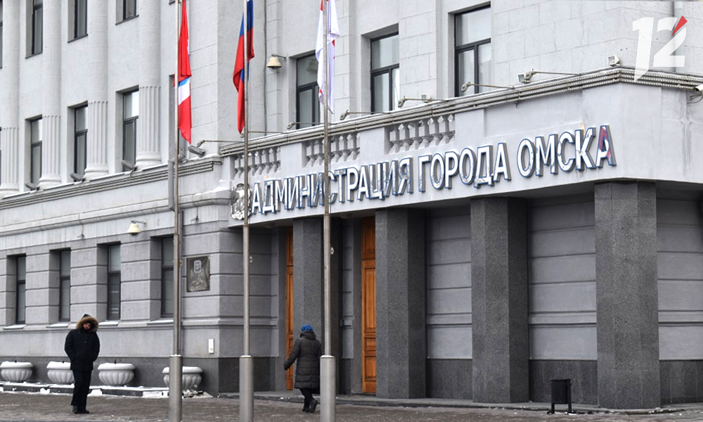 Четверо омичей признаны заслуженными деятелями науки региона