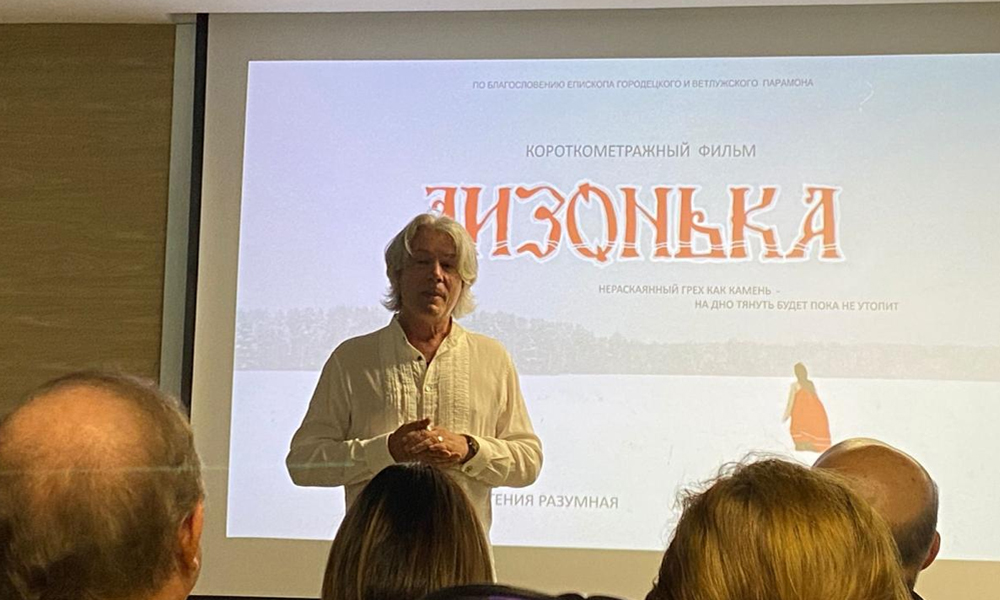 Омский художник Владимир Чупилко снялся в фильме о подвижнице XIX века