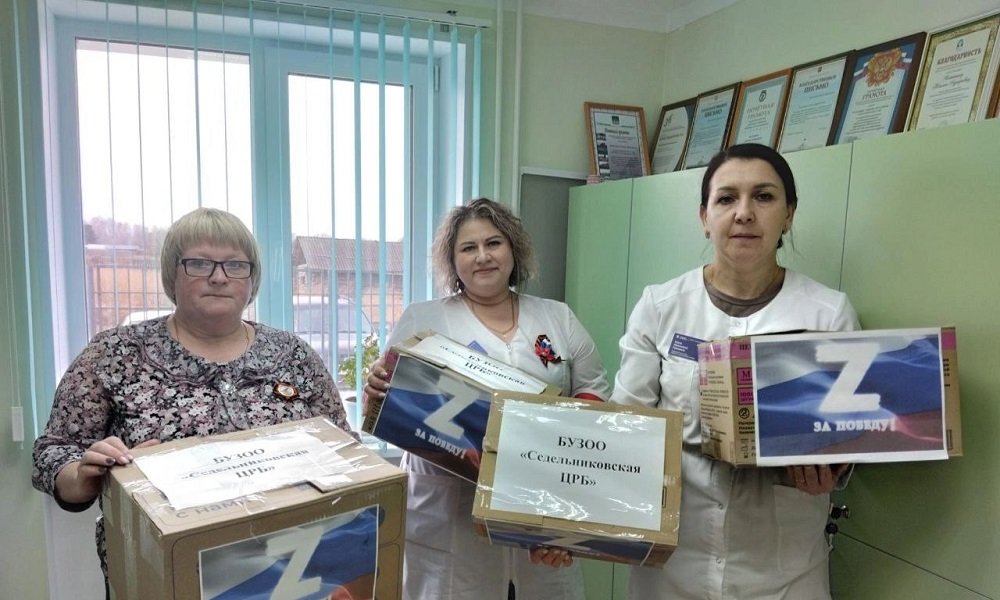 Омские медики отправили гуманитарную помощь бойцам СВО
