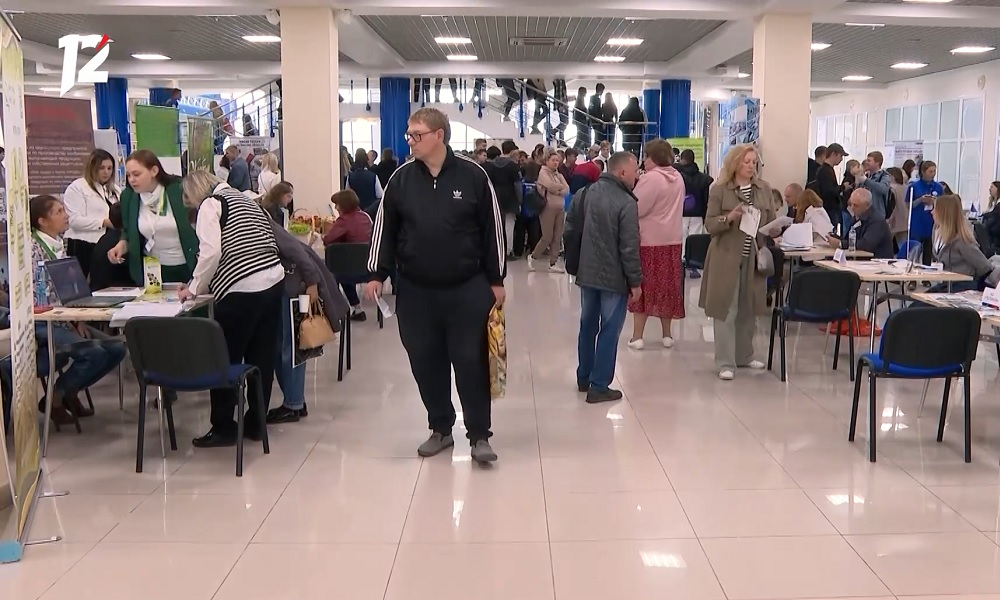 Омичей приглашают на Всероссийскую ярмарку трудоустройства «Работа России. Время возможностей»