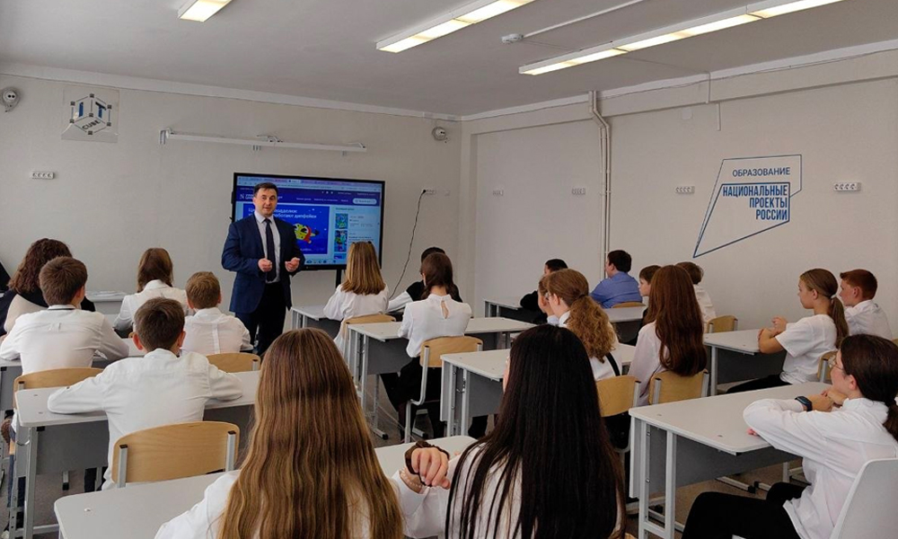 В омской школе провели урок цифровой безопасности