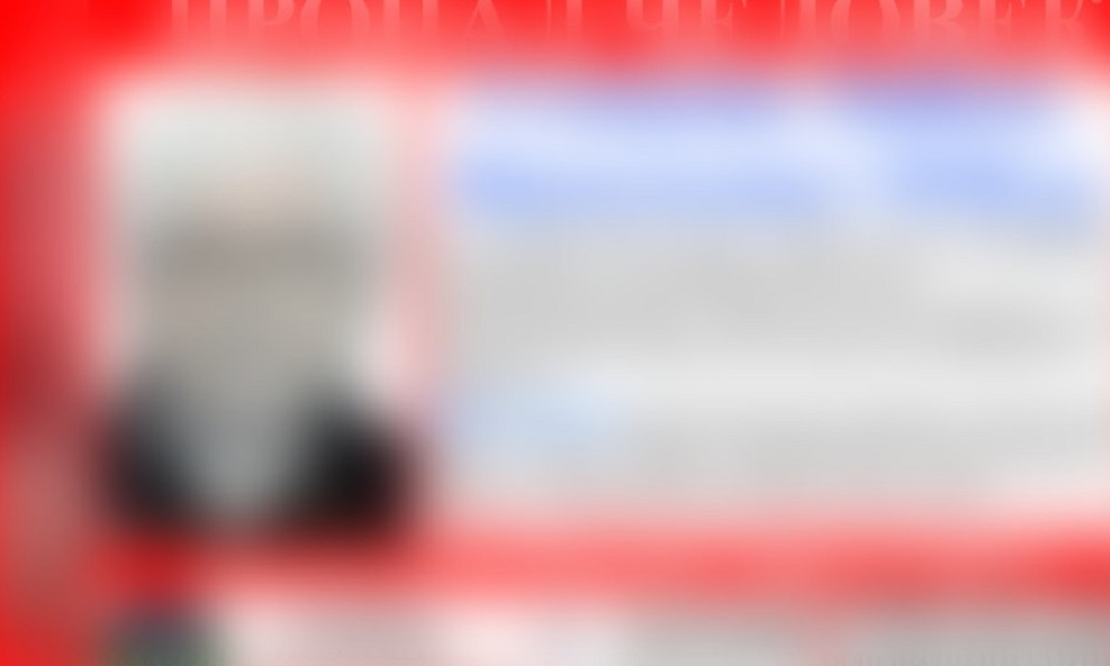 В Омске ищут 86-летнюю женщину, которая вышла из дома и пропала