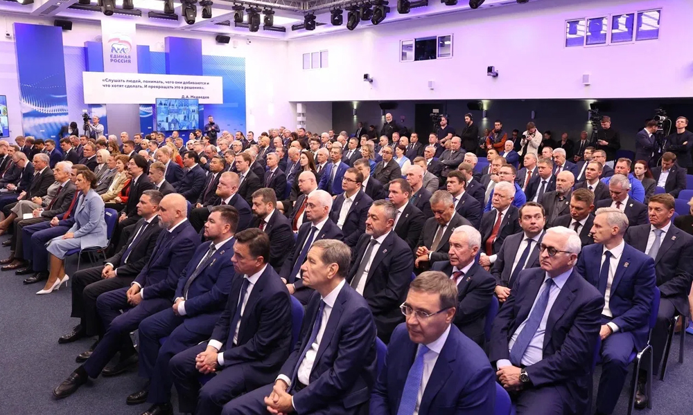 На заседании Генсовета партии «Единая Россия» в Москве обсудили итоги Единого дня голосования