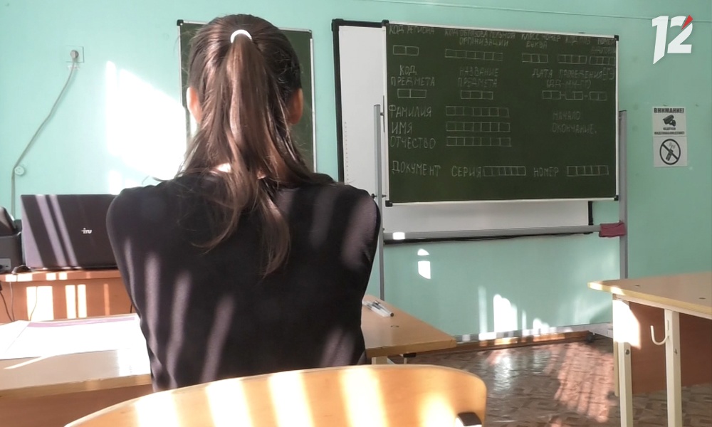 Омские выпускники смогут пересдать ЕГЭ