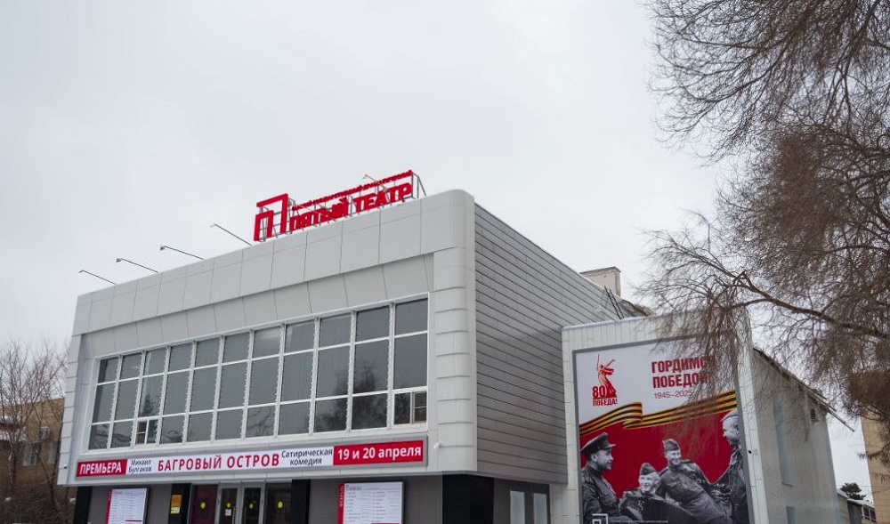 В Омск из Казахстана приедет на гастроли Акмолинский областной русский драматический театр