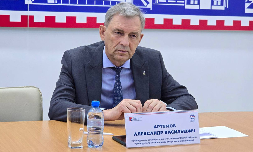 Александр Артёмов провёл приём граждан в штабе «Единой России»