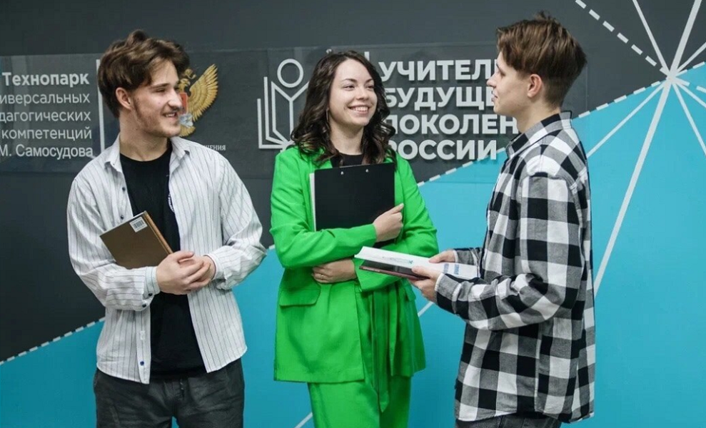 В ОмГПУ пройдёт день открытых дверей