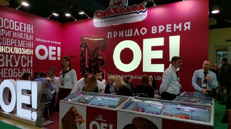 Омское мороженое завоевало 4 золотые медали на крупнейшем "ПРОДЭКСПО-2020"