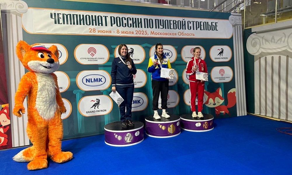 Виталина Бацарашкина завоевала серебряную медаль чемпионата России по пулевой стрельбе