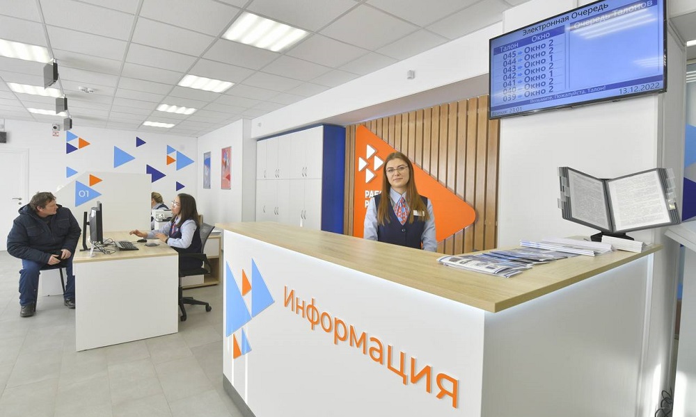 В 2023 году в Омской области создадут более 1,4 тысячи временных рабочих мест для безработных 
