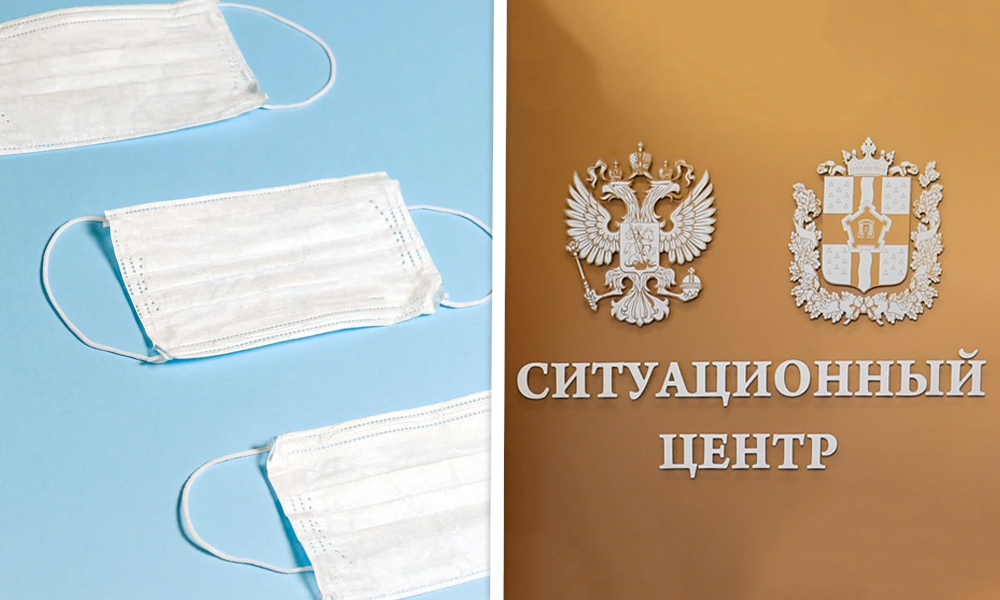 Заседание оперштаба по борьбе с коронавирусом в Омской области состоится сегодня, 30 марта