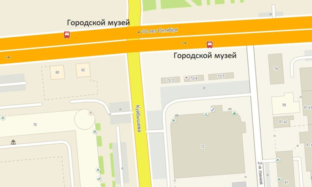 В Омске утвердили новое название остановки «Городской музей»