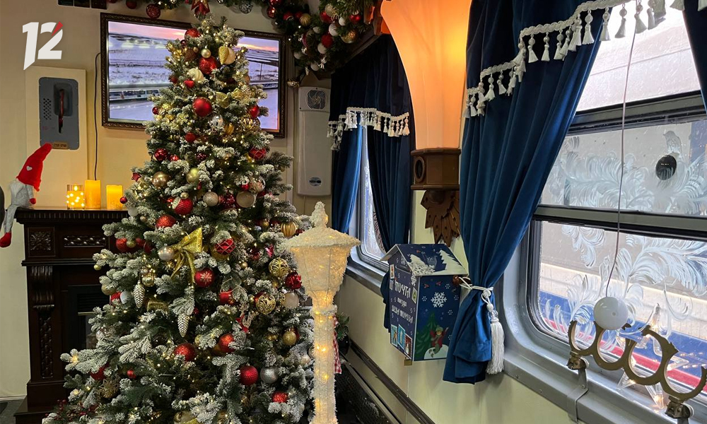 Поезд Деда Мороза прибудет в Омск 10 декабря