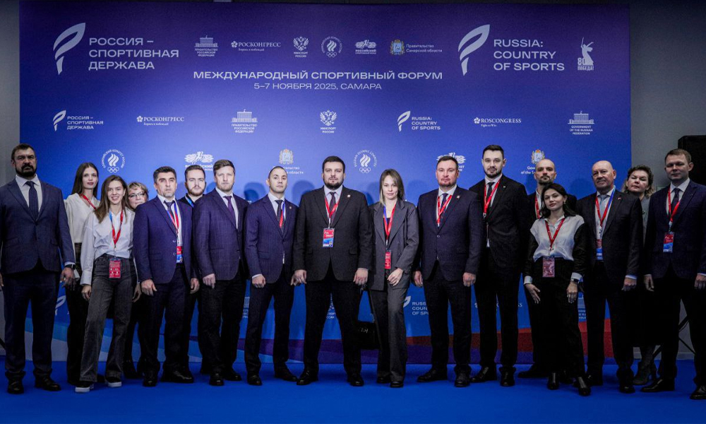 Делегация Омской области участвует в спортивном форуме в Самаре
