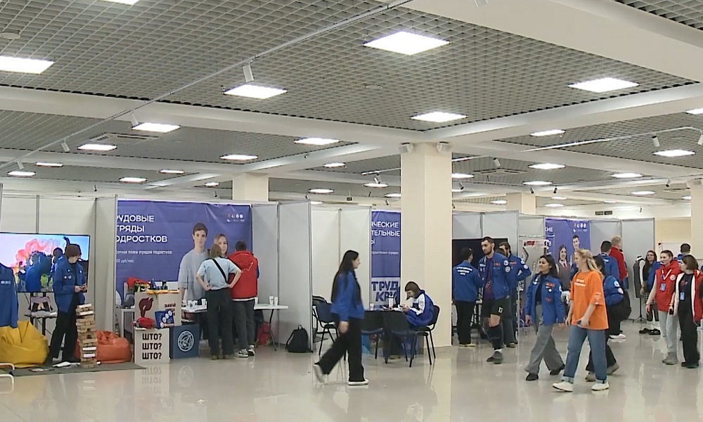 В Омске стартует международный карьерный форум студенческих отрядов «Труд Крут»