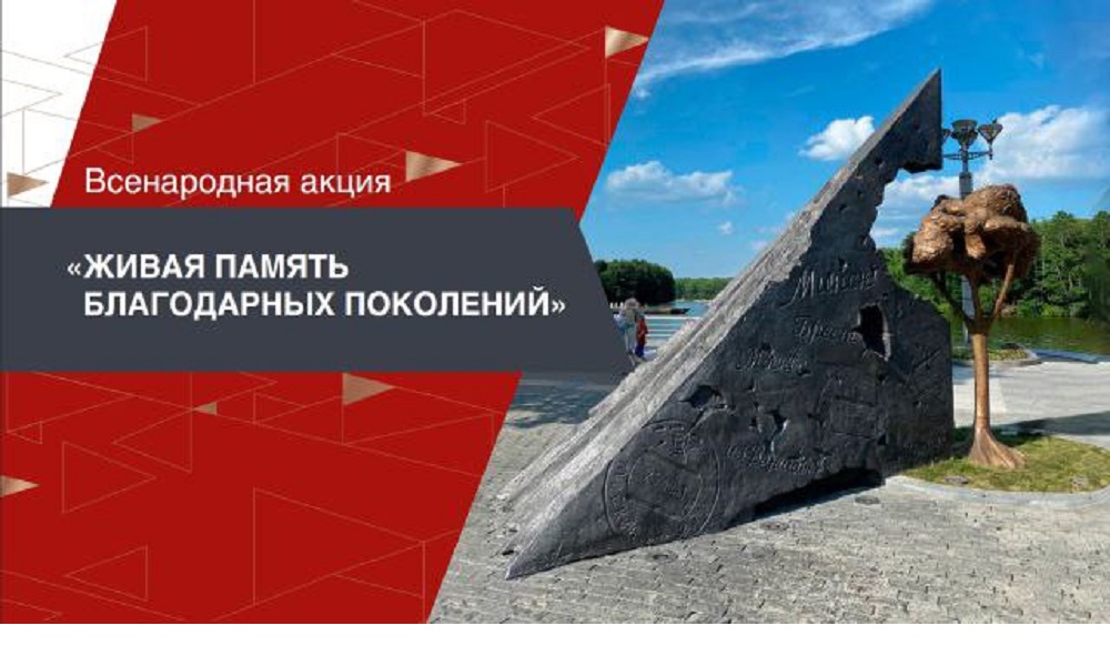 В Омске установят колбу для сбора советских монет