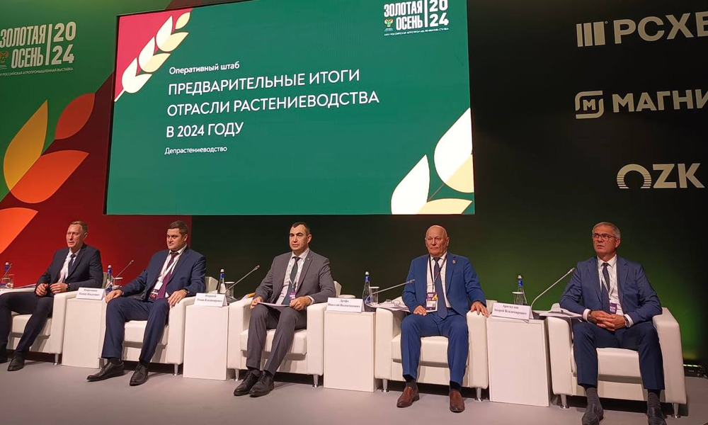 Делегация из Омской области работает на Всероссийской агропромышленной выставке «Золотая осень — 2024»